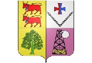 Blason de la commune